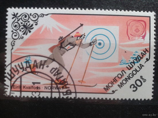 Монголия, 1984. Олимпиада в Сараево, биатлон
