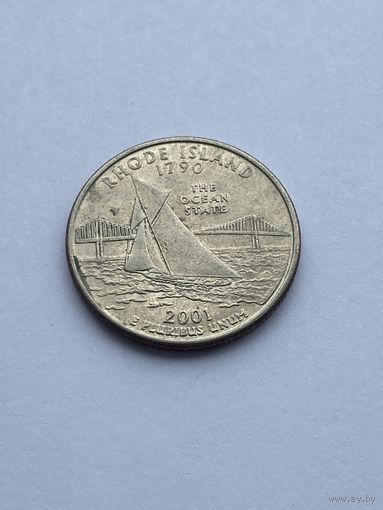 25 центов 2001 г. Род-Айленд, США