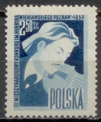 Польша 1957 конкурс им. Венявского в Познани Mi# 1034, МLH