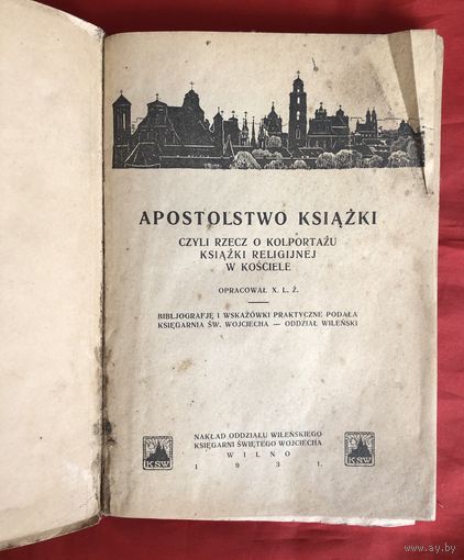 Apostolstwo kziazki WILNO 1931 год
