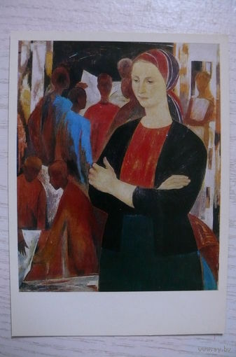 Сахненко В., Портрет Розы Босацкой; 1978, чистая.