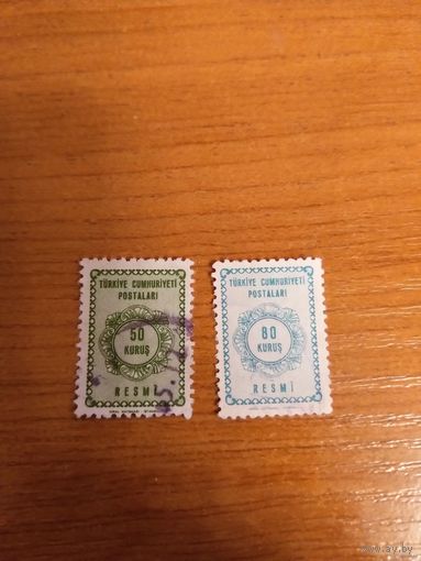 1964 Турция служебные культура искусство (3-8)