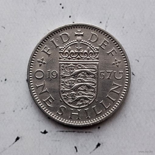 1 шиллинг 1957 года Великобритания. Королева Елизавета 2. Английский герб-3 Льва внутри коронованного щита.