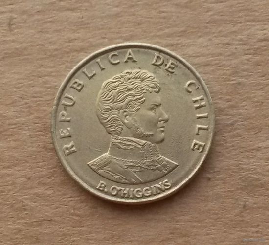 Чили, 10 сентесимо 1971 г.