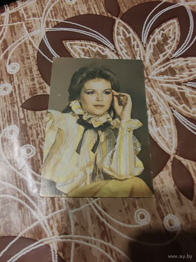 Календарик,артисты,Яковлева