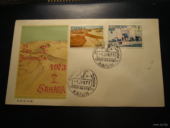 Испанская Сахара 1973 КПД, Архитектура