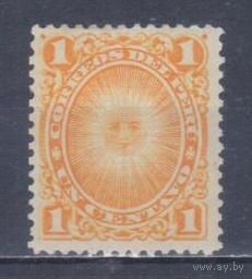 [654] Перу 1879. Солнце. MNH