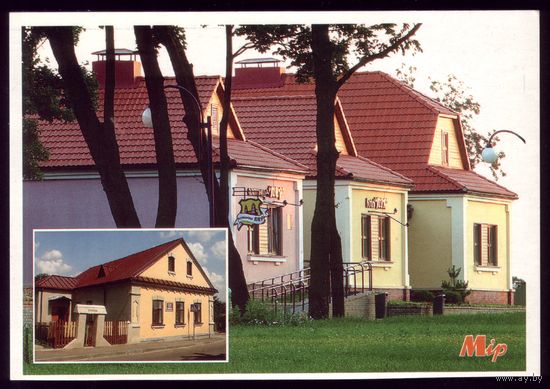 2004 год Мир Гостиница