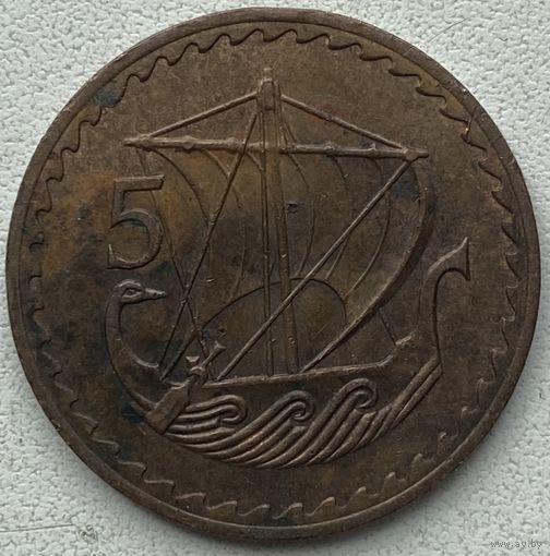 Кипр 5 милей 1970 г.