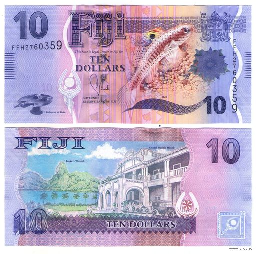 Фиджи 10  долларов 2012 год  UNC