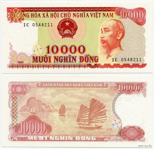 Вьетнам. 10000 донгов (образца 1993 года, P115, UNC)