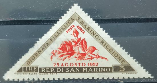 Сан-Марино 1952г.