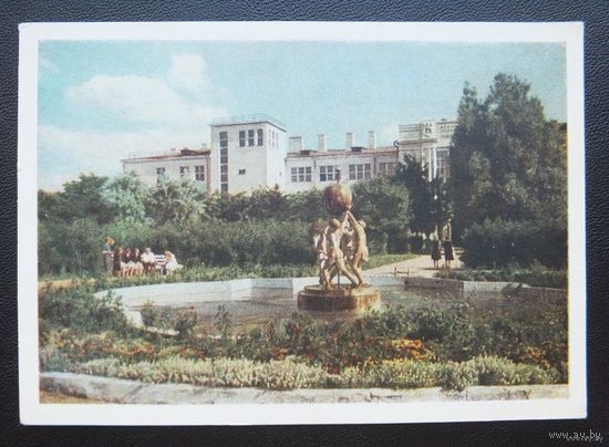 Минск  1953