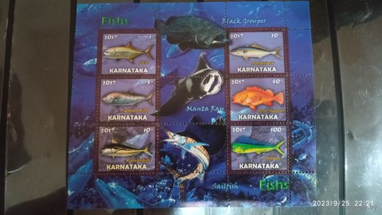 Блок рыбы морские обитатели MNH
