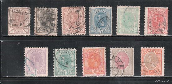 Румыния-1893, (Мих.99-109)  гаш. , Стандарт, Король Карл I, с ВЗ , (полная серия)