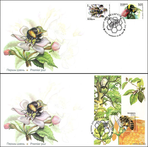 Беларусь 2004 год  2 конверта первого дня Пчелы, осы, шмели