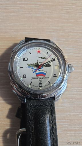 Часы Восток Командирские Новые