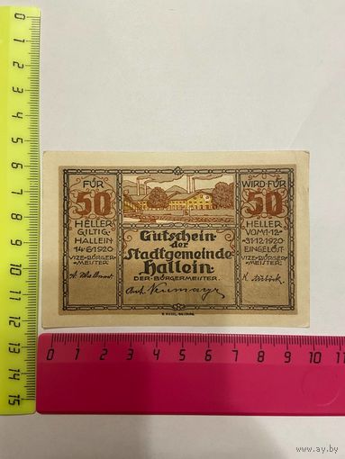 Австрия нотгельд 50 Халлейн - 2301