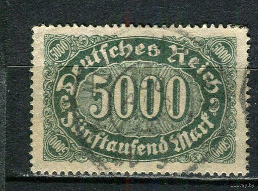 Рейх (Веймарская республика) - 1922/1923 - Цифры 5000 M - [Mi.256] - 1 марка. Гашеная.  (Лот 29JQ)-T3P3