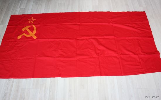 Флаг, знамя, из СССР, Х/Б.