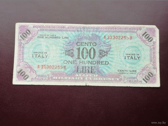 Италия  100 лир 1943