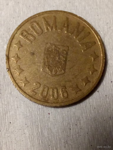 50 бани Румыния 2006 год