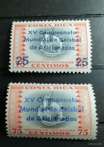 Коста Рика 1961 Бейсбол