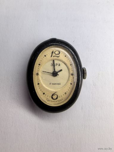 Заря нечастые . С рубля без МЦ.