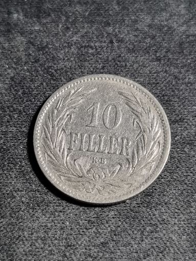 Венгрия 10 филлеров 1893