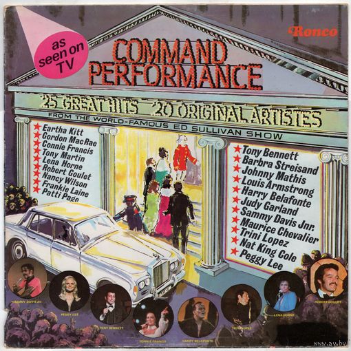 LP Command Performance (Louis Armstrong, Nat King Cole, Patti Page, Barbra Streisand, Lena Horne, Connie Francis, Peggy Lee, Judy Garland, Eartha Kitt, Nancy Wilson і іншыя)