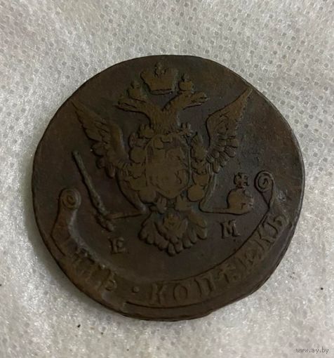5 копеек 1771 ЕМ