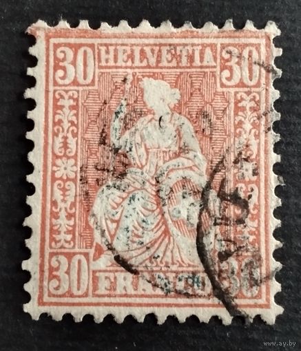 Швейцария. 1862г. Mi25. Высокая цена каталога. 40Е.