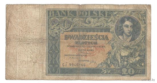 20 злотых 1931 г. Довоенная Польша