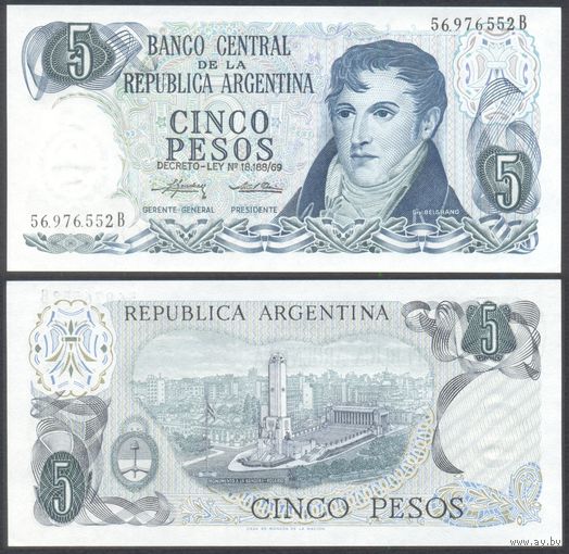 Аргентина, 5 песо 1975 г. P294a.2. Серия B. UNC-.