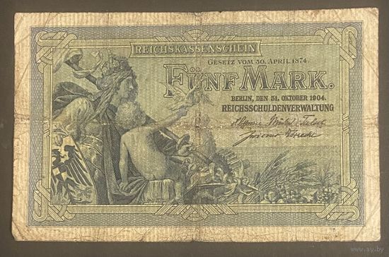 Банкнота 5 марок 1904 год. Германская империя.
