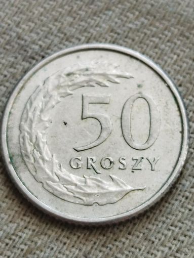 Распродажа - 50 грошей 1991г.,Третья Республика,Польша