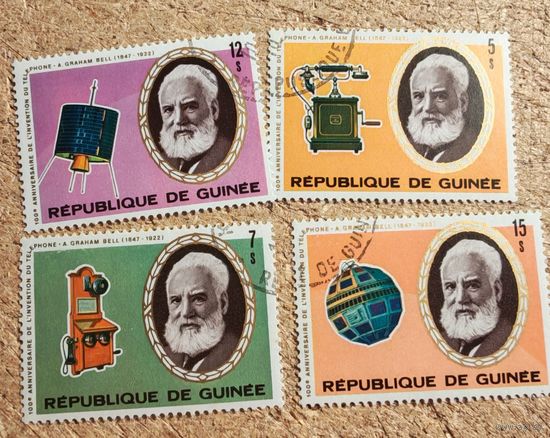 Гвинея космос телефон