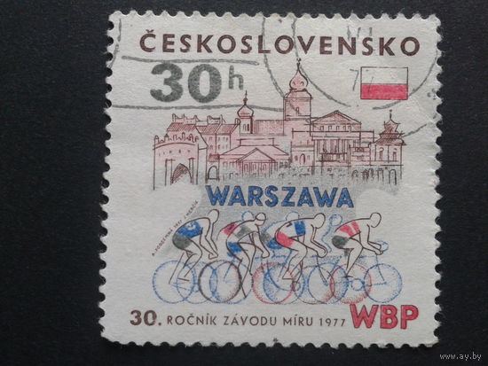 Чехословакия 1977 велогонка
