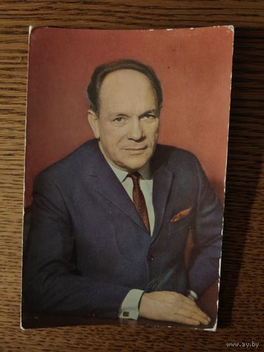 Артисты Сагал