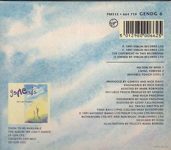 GENESIS No Son Of Mine (UK аудио CD SINGLE)