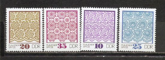 ФФ5 ГДР 1974 Кружево