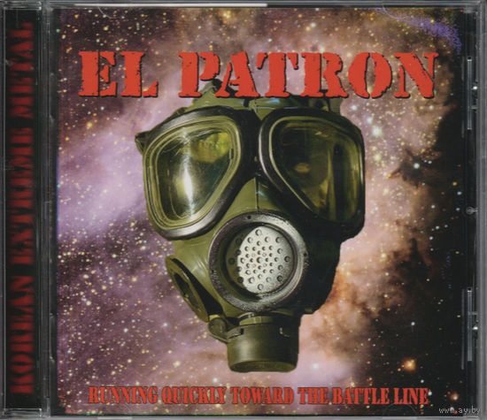 CD,(Japan) El Patron - Running Quickly Toward The Battle Line