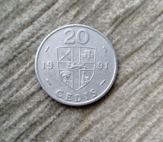 Werty71 Гана 20 седи 1991 Раковина