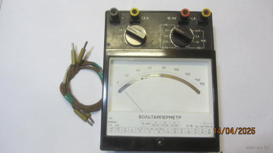 Вольтамперметр М2044 ( 1990 г.в., класс точн. 0,02 ) - цена снижена