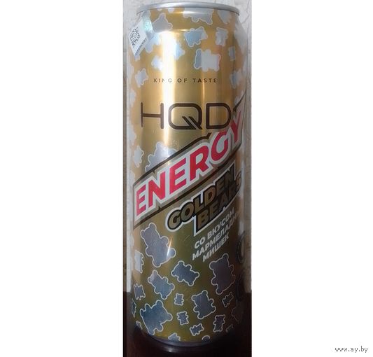 Банка от энергетика HQD со вкусом Мармеладных Мишек GOLDEN BEARS 450мл 2025 (ОБМЕН/ПРОДАЖА/ТОРГ) 1лот=1шт