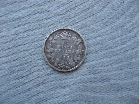 Канада 10 центов 1902 год  Эдуард VII от 1 рубля без минимальной цены