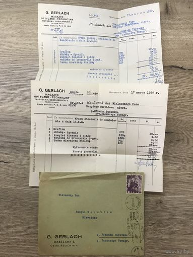 Документы фирма G.Gerlach с конвертом.1939г.
