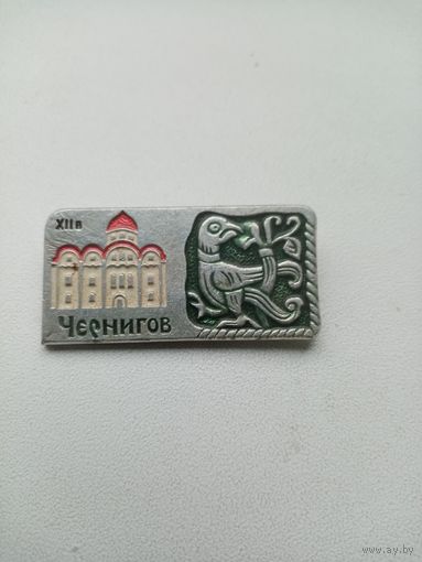 ЗНАЧОК ЧЕРНИГОВ