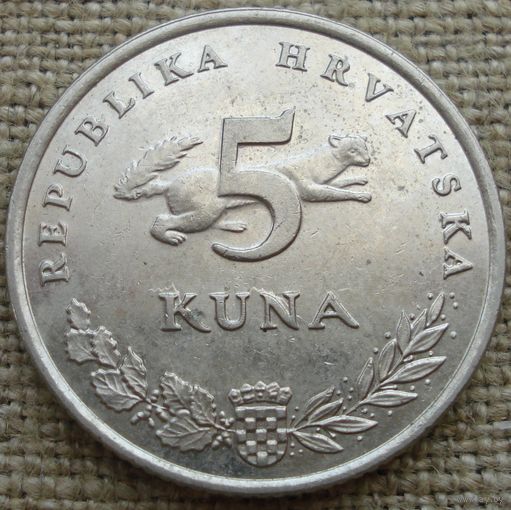 5 кун 2009 Хорватия