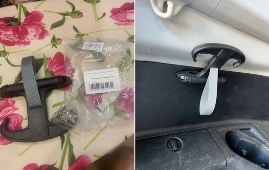 Крючок вешалка в багажник автомобиля